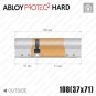 Цилиндр Abloy Protec 2 Hard CY332 ключ-ключ, 108 мм (37х71), хром матовый, закаленный корпус в Одессе