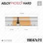 Цилиндр Abloy Protec 2 Hard CY332 ключ-ключ, 118 мм (47х71), хром полированный, закаленный корпус в Одессе