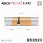 Цилиндр Abloy Protec 2 Hard CY332 ключ-ключ, 123 мм (52х71), хром матовый, закаленный корпус в Одессе