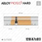 Цилиндр Abloy Protec 2 Hard CY332 ключ-ключ, 128 мм (47х81), хром полированный, закаленный корпус в Одессе