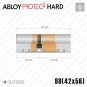 Цилиндр Abloy Protec 2 Hard CY332 ключ-ключ, 98 мм (42х56), хром матовый, закаленный корпус в Одессе