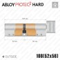 Цилиндр Abloy Protec 2 Hard CY333 ключ-тумблер, 108 мм (52х56), латунь полированная, закаленный корпус в Одессе