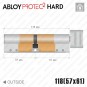 Цилиндр Abloy Protec 2 Hard CY333 ключ-тумблер, 118 мм (57х61), хром матовый, закаленный корпус в Одессе