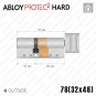 Циліндр Abloy Protec 2 Hard CY333 ключ-тумблер, 78 мм (32х46), латунь полірована, загартований корпус в Одесі