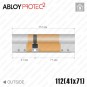 Цилиндр Abloy Protec 2 CY322 ключ-ключ, 112 мм (41х71), хром матовый в Одессе