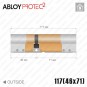 Цилиндр Abloy Protec 2 CY322 ключ-ключ, 117 мм (46х71), хром матовый в Одессе