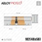 Цилиндр Abloy Protec 2 CY323 ключ-тумблер, 102 мм (46х56), хром полированный в Одессе