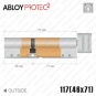 Цилиндр Abloy Protec 2 CY323 ключ-тумблер, 117 мм (46х71), хром полированный в Одессе