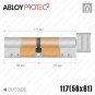Цилиндр Abloy Protec 2 CY323 ключ-тумблер, 117 мм (56х61), хром матовый в Одессе