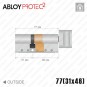 Цилиндр Abloy Protec 2 CY323 ключ-тумблер, 77 мм (31х46), хром матовый в Одессе