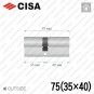 Циліндр CISA C3000 ключ-ключ, 75 мм (35х40) в Одесі
