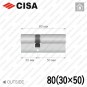 Циліндр CISA C3000 ключ-ключ, 80 мм (30х50) в Одесі