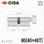 Циліндр CISA C3000 ключ-тумблер, 80 мм (40х40) в Одесі