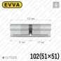 Цилиндр EVVA 4KS ключ-ключ, 102 мм (51х51), никель матовый в Одессе