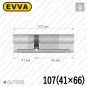 Цилиндр EVVA 4KS ключ-ключ, 107 мм (41х66), никель матовый в Одессе