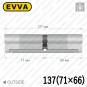 Цилиндр EVVA 4KS ключ-ключ, 137 мм (71х66), латунь полированная в Одессе