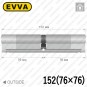 Цилиндр EVVA 4KS ключ-ключ, 152 мм (76х76), никель матовый Цилиндр EVVA 4KS ключ-ключ, 152 мм (76х76), никель матовый в Одессе