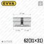 Цилиндр EVVA 3KS ключ-ключ, 62 мм (31х31), латунь в Одессе