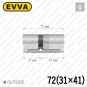 Цилиндр EVVA 4KS ключ-ключ, 72 мм (31х41), никель матовый в Одессе