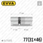 Цилиндр EVVA 4KS ключ-ключ, 77 мм (31х46), никель матовый в Одессе