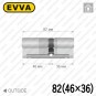 Цилиндр EVVA 4KS ключ-ключ, 82 мм (46х36), никель матовый в Одессе