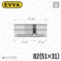 Цилиндр EVVA 4KS ключ-ключ, 82 мм (51х31), никель матовый в Одессе