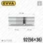 Цилиндр EVVA 4KS ключ-ключ, 92 мм (56х36), латунь полированная в Одессе