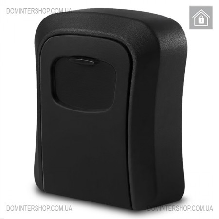 Бокс для ключів чорний