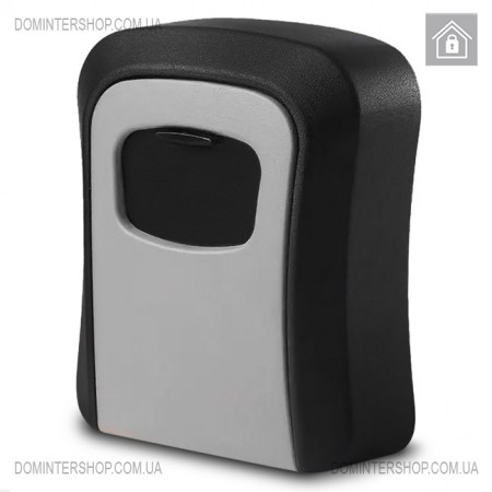 Бокс для ключів сірий