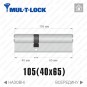 Цилиндр Mul-T-Lock MTL800 (ключ-ключ), 105(40/65), никель матовый в Одессе