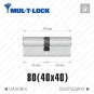 Цилиндр Mul-T-Lock MTL800 (ключ-ключ), 80(40/40), никель матовый в Одессе