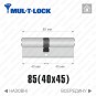 Цилиндр Mul-T-Lock MTL600 (ключ-ключ), 85(40/45), латунь полированная в Одессе