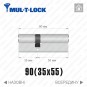 Цилиндр Mul-T-Lock MTL600 (ключ-ключ), 90(35/55), латунь полированная в Одессе