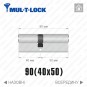 Цилиндр Mul-T-Lock MTL600 (ключ-ключ), 90(40/50), латунь полированная в Одессе