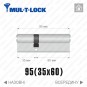 Цилиндр Mul-T-Lock MTL600 (ключ-ключ), 95(35/60), никель матовый в Одессе