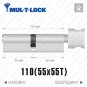 Цилиндр Mul-T-Lock MTL800 (ключ-тумблер), 110(55/55), никель матовый в Одессе