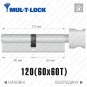 Цилиндр Mul-T-Lock MTL400 (ключ-тумблер), 120(60/60), никель матовый в Одессе