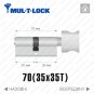 Цилиндр Mul-T-Lock MTL400 (ключ-тумблер), 70(35/35), никель матовый в Одессе