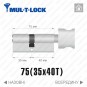 Цилиндр Mul-T-Lock MTL400 (ключ-тумблер), 75(35/40), никель матовый в Одессе