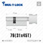 Цилиндр Mul-T-Lock MTL600 (ключ-тумблер), 76(31/45), латунь полированная в Одессе