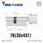 Цилиндр Mul-T-Lock MTL400 (ключ-тумблер), 76(33/43), никель матовый в Одессе