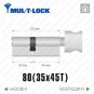 Цилиндр Mul-T-Lock MTL600 (ключ-тумблер), 80(35/45), никель матовый в Одессе