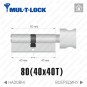 Цилиндр Mul-T-Lock MTL800 (ключ-тумблер), 80(40/40), никель матовый в Одессе