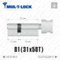 Цилиндр Mul-T-Lock MTL600 (ключ-тумблер), 81(31/50), никель матовый в Одессе