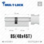 Цилиндр Mul-T-Lock MTL800 (ключ-тумблер), 85(40/45), никель матовый в Одессе