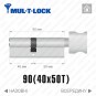 Цилиндр Mul-T-Lock MTL600 (ключ-тумблер), 90(40/50), никель матовый в Одессе