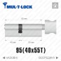 Цилиндр Mul-T-Lock MTL600 (ключ-тумблер), 95(40/55), латунь полированная в Одессе