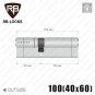 Цилиндр RB-Locks Keylocx (ключ-ключ), 100(40/60), никель матовый в Одессе