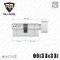 Циліндр RB-Locks Keylocx (ключ-тумблер), 66(33/33), нікель матовий в Одесі