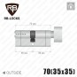 Цилиндр RB-Locks Keylocx (ключ-тумблер), 70(35/35), никель матовый в Одессе